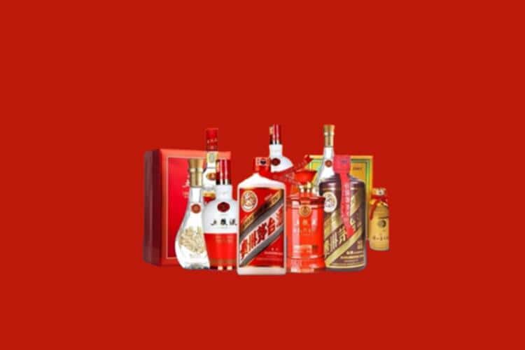 阜新洋酒回收多少钱报价