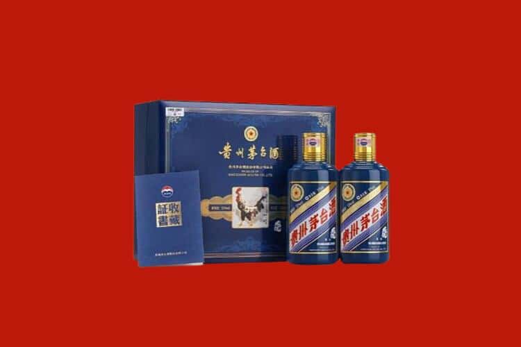 阜新白酒回收多少钱报价